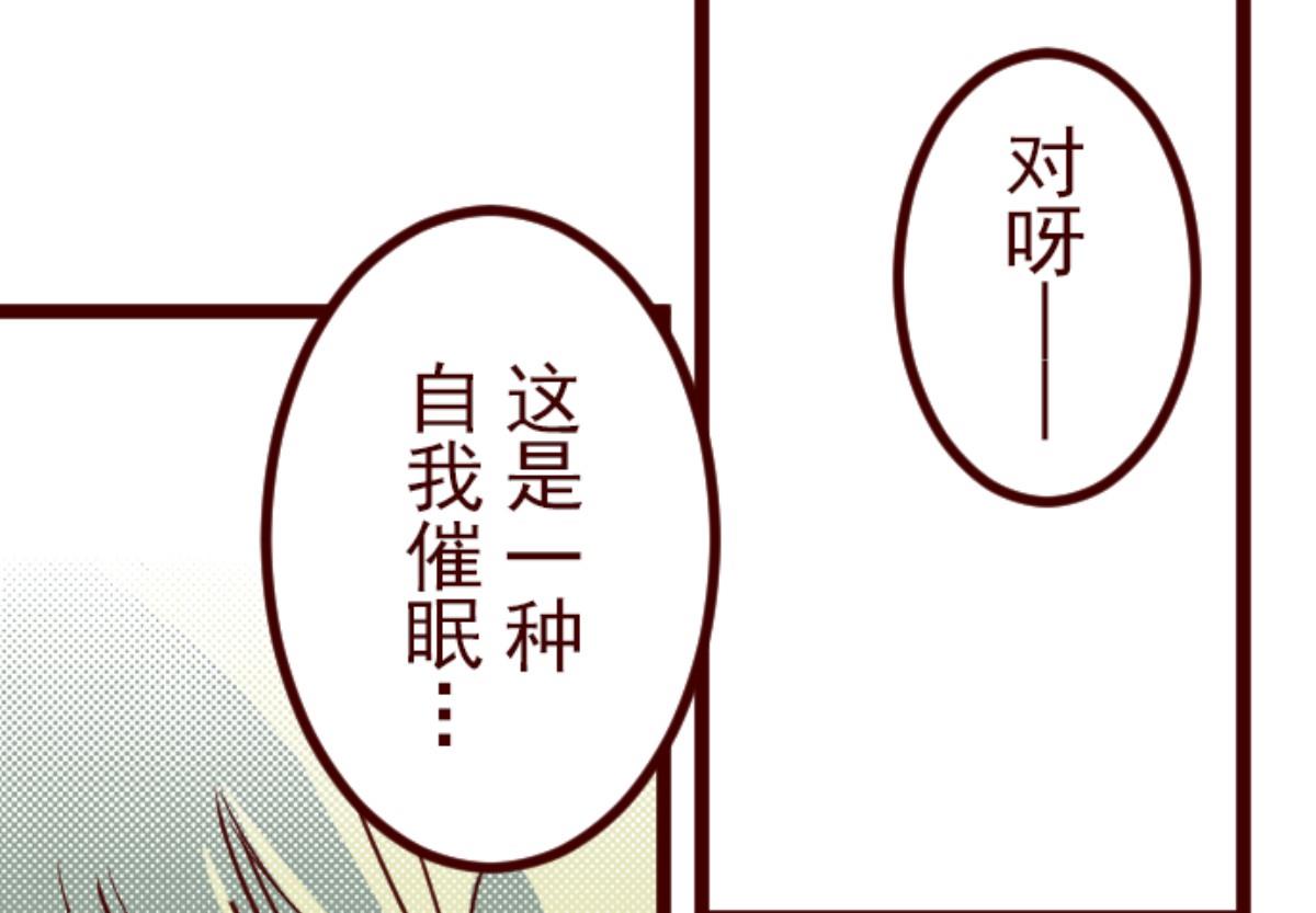 第132话 超有人气(1/2)-第133话