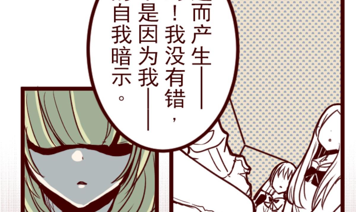 第132话 超有人气(1/2)-第133话