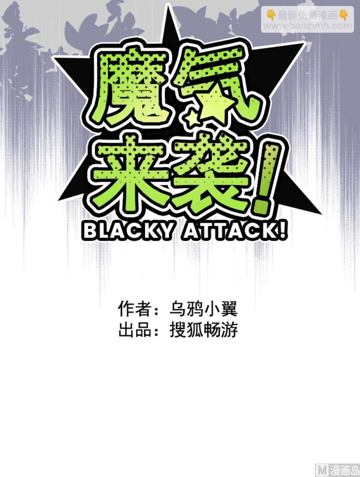 第134话 日记 2(1/2)-第135话