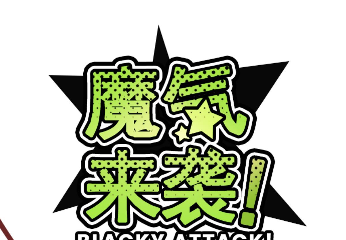 第136话 日记 4(1/2)-第137话