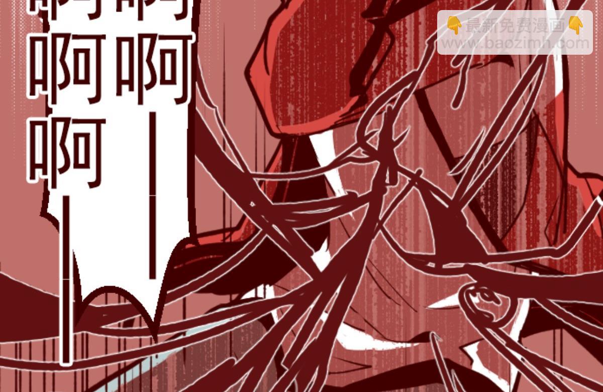 第136话 日记 4(1/2)-第137话