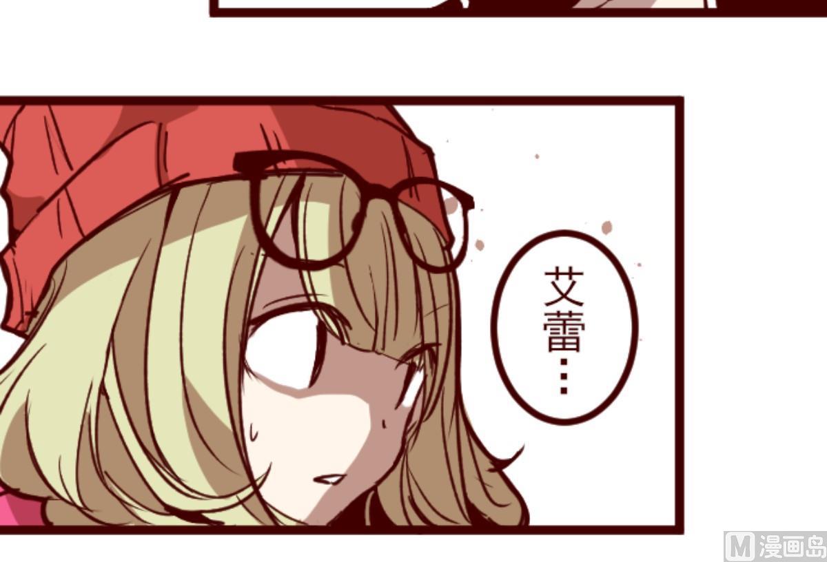 第136话 日记 4(1/2)-第137话