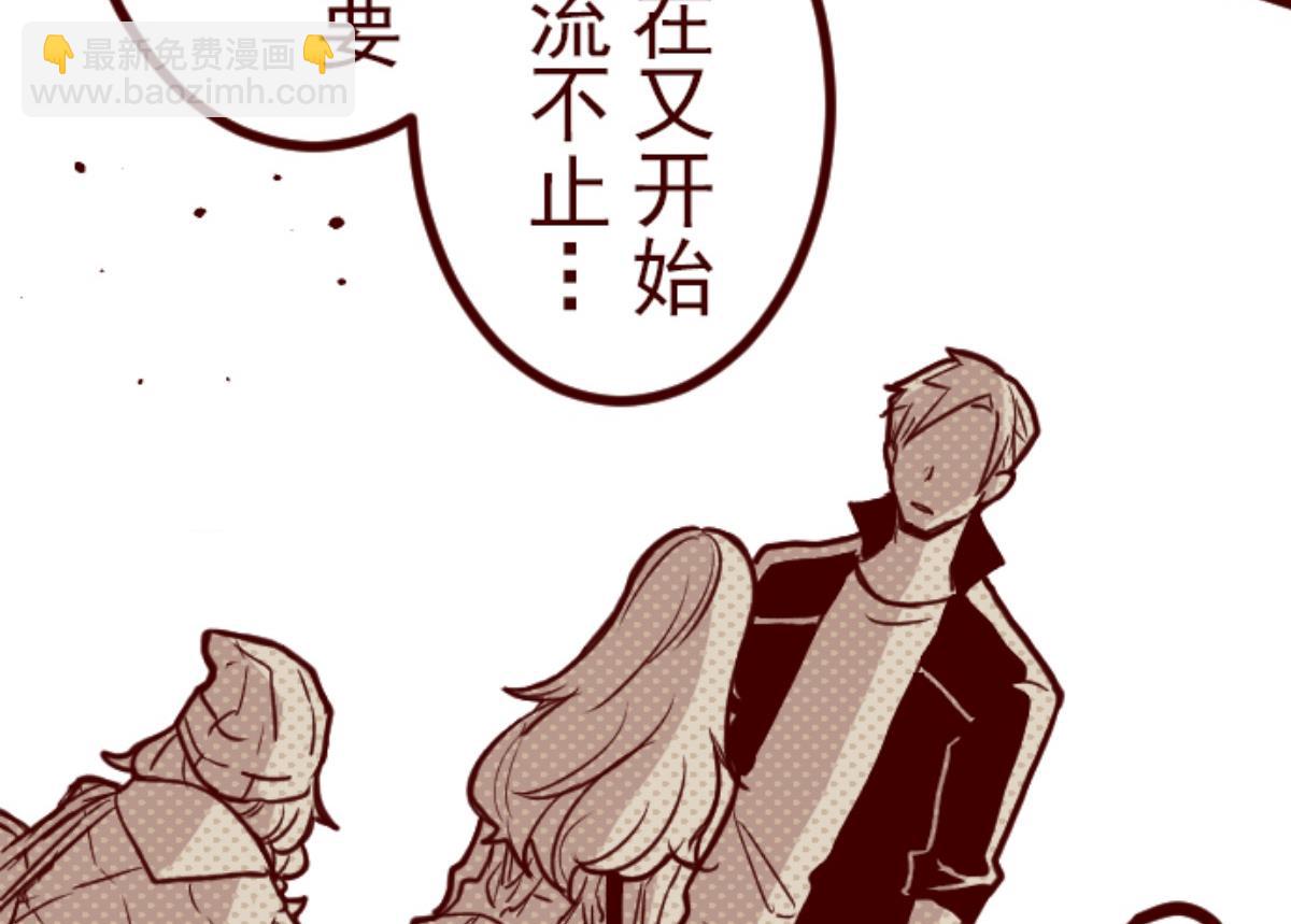 第136话 日记 4(1/2)-第137话