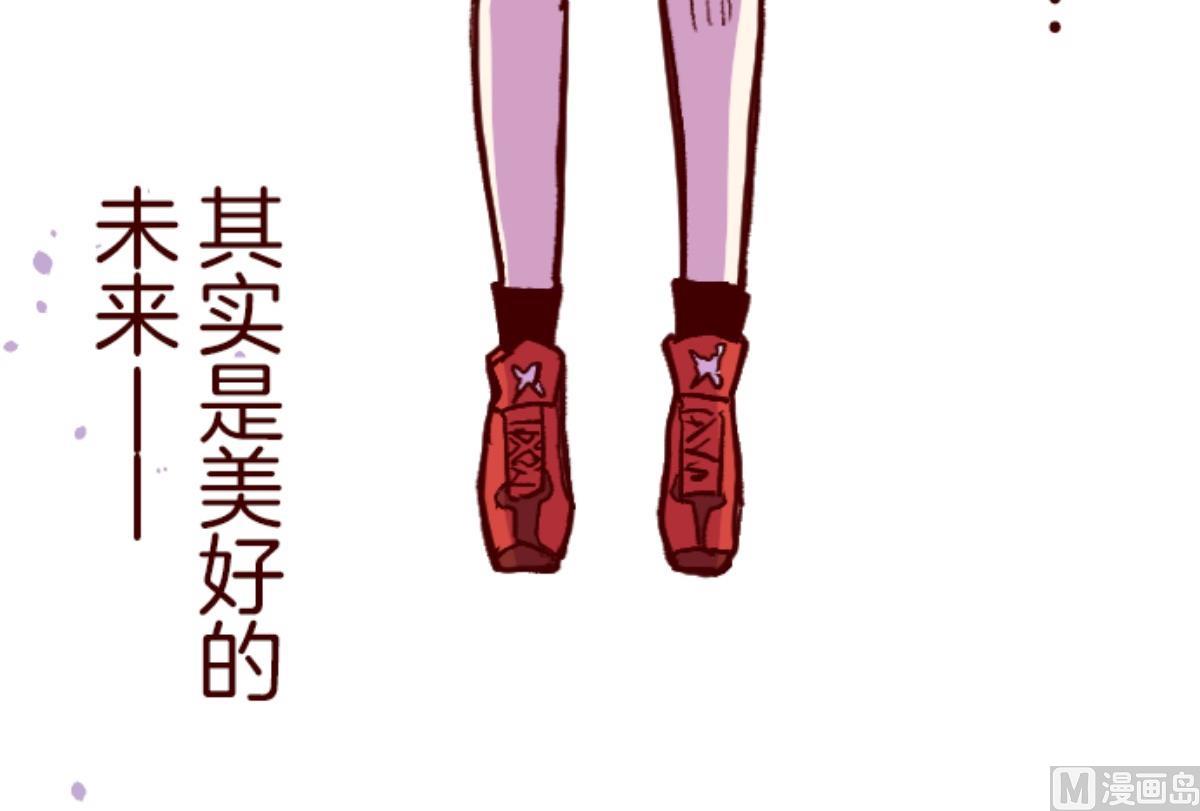 第138话 良药(1/2)-第139话
