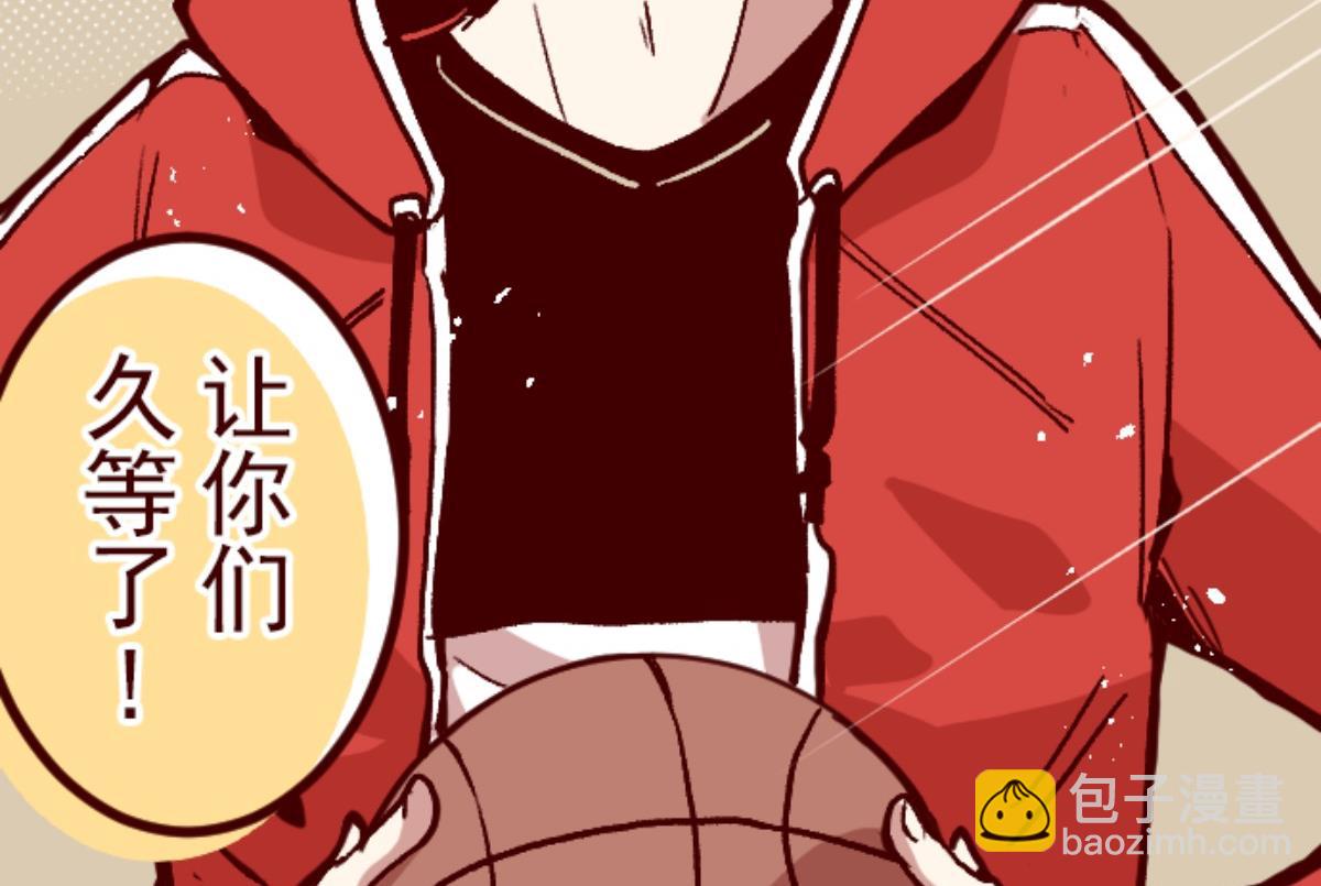第138话 良药(1/2)-第139话