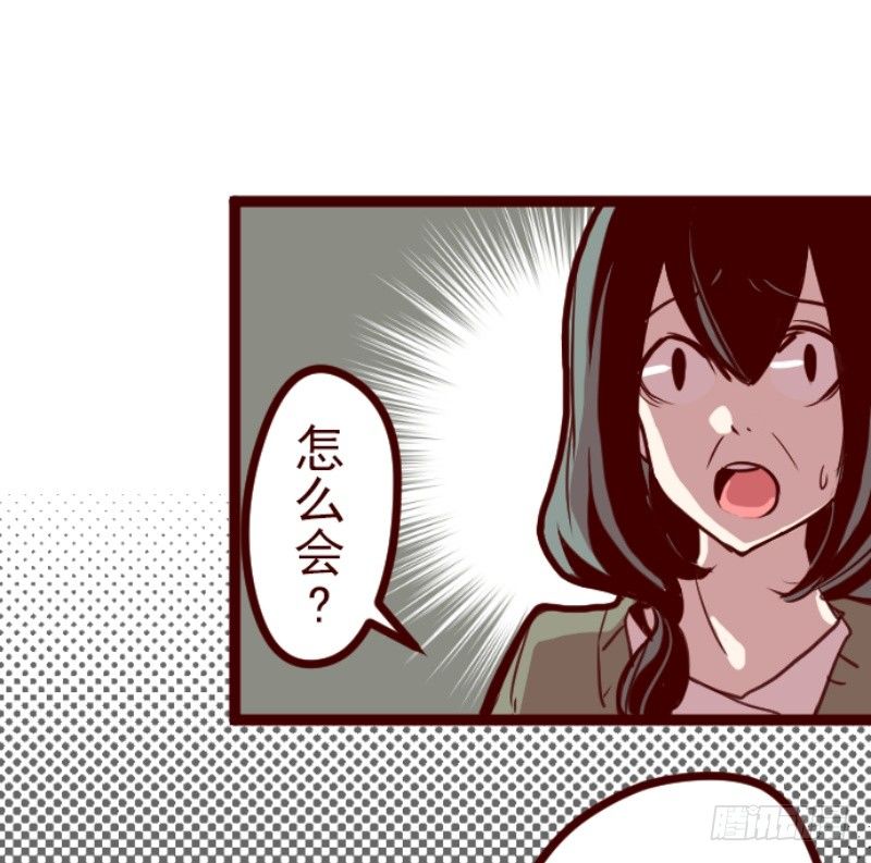周六早晨(1/2)-第15话