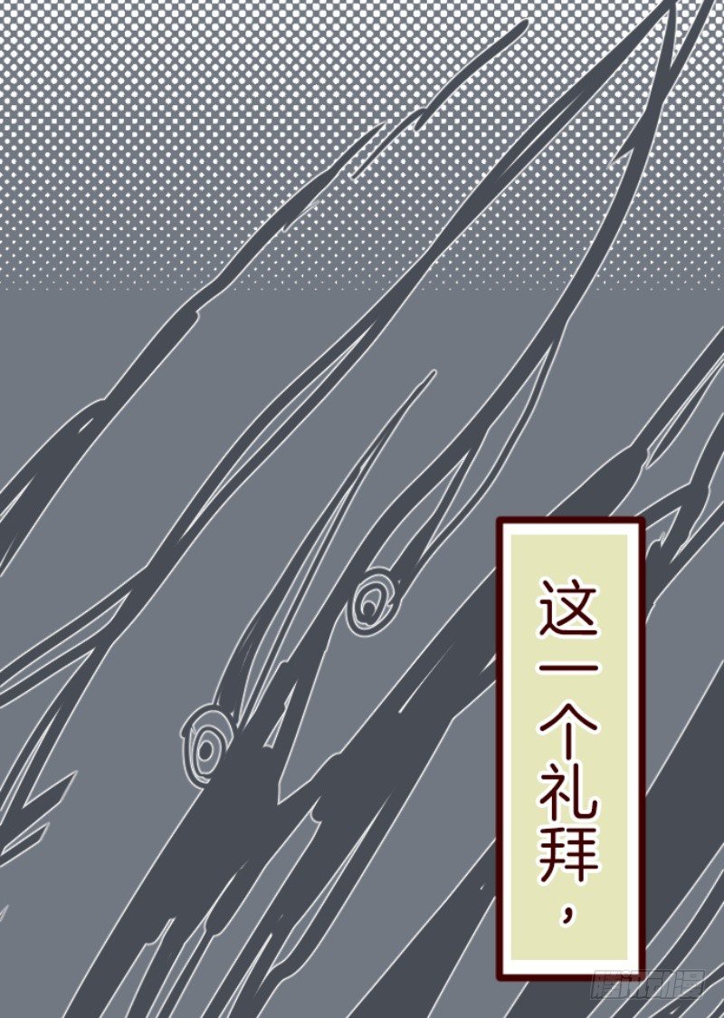 周六早晨(1/2)-第15话