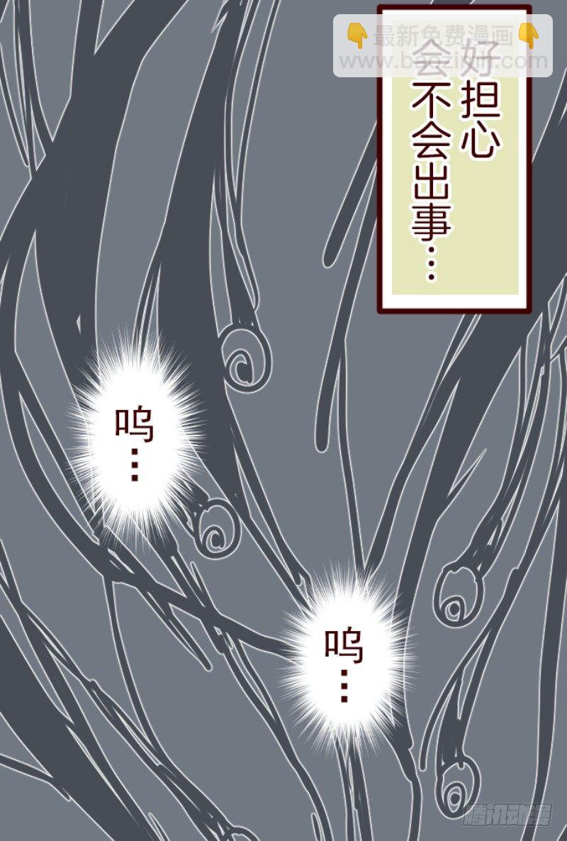 周六早晨(1/2)-第15话