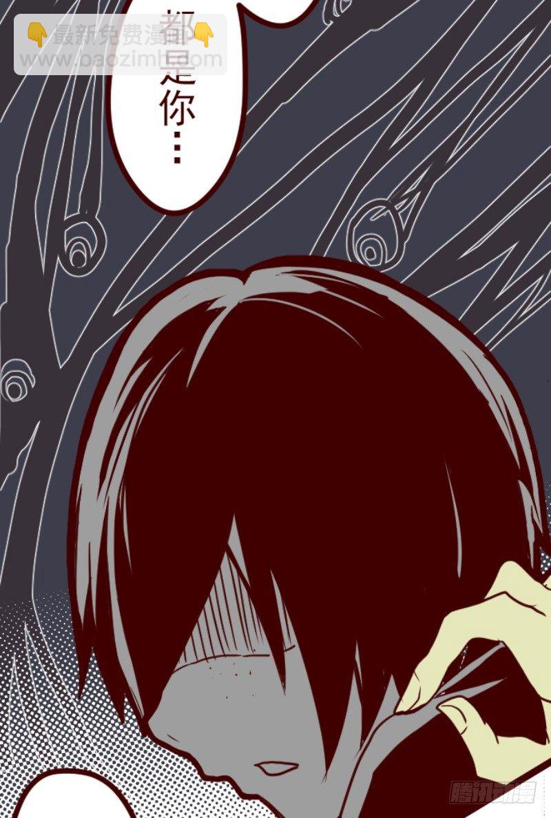 周六早晨(1/2)-第15话