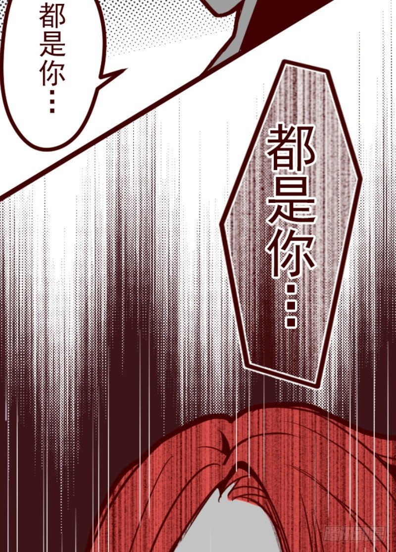 周六早晨(1/2)-第15话