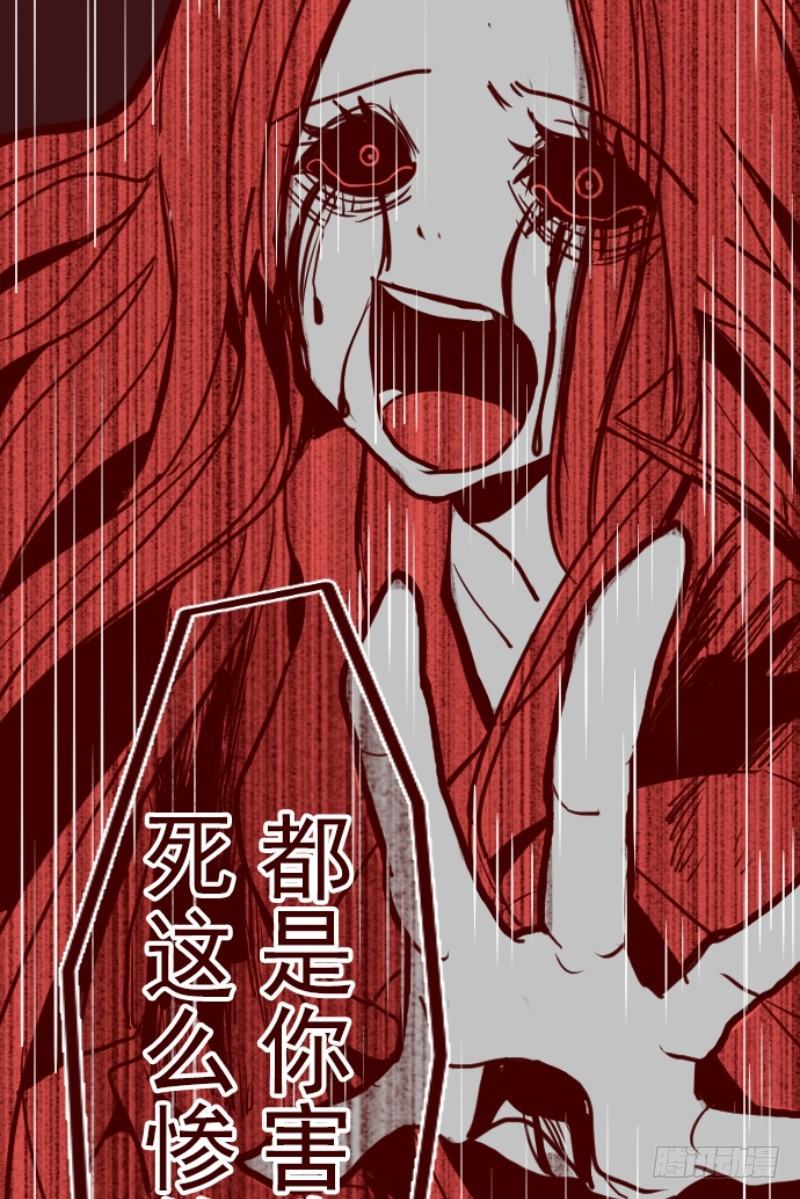 周六早晨(1/2)-第15话
