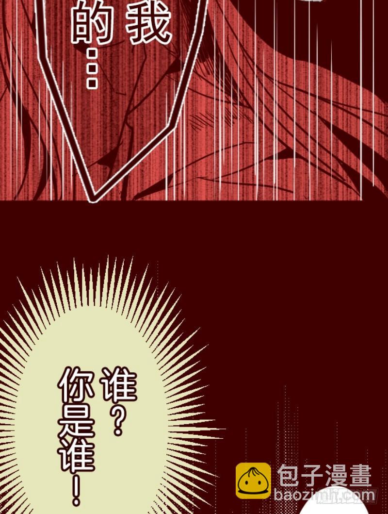 周六早晨(1/2)-第15话