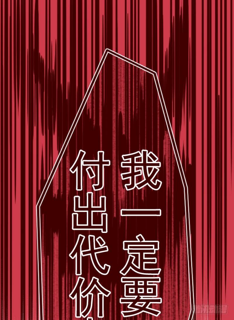 周六早晨(1/2)-第15话
