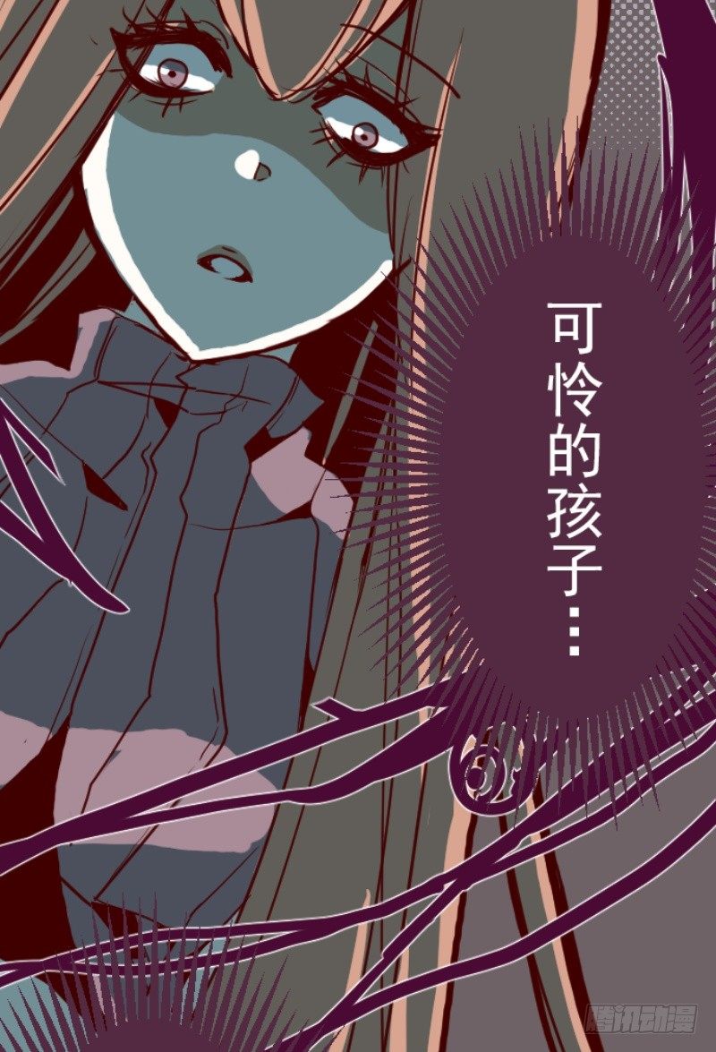 周六早晨(1/2)-第15话