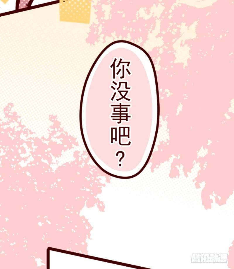 周六早晨(1/2)-第15话