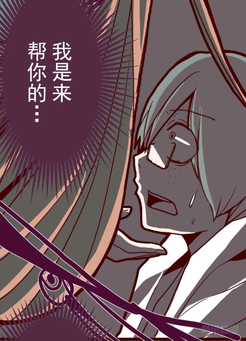 周六早晨(1/2)-第15话