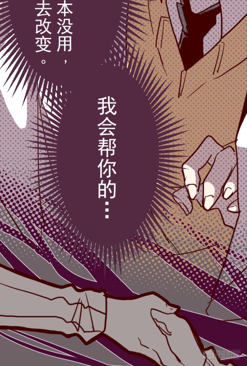 周六早晨(1/2)-第15话