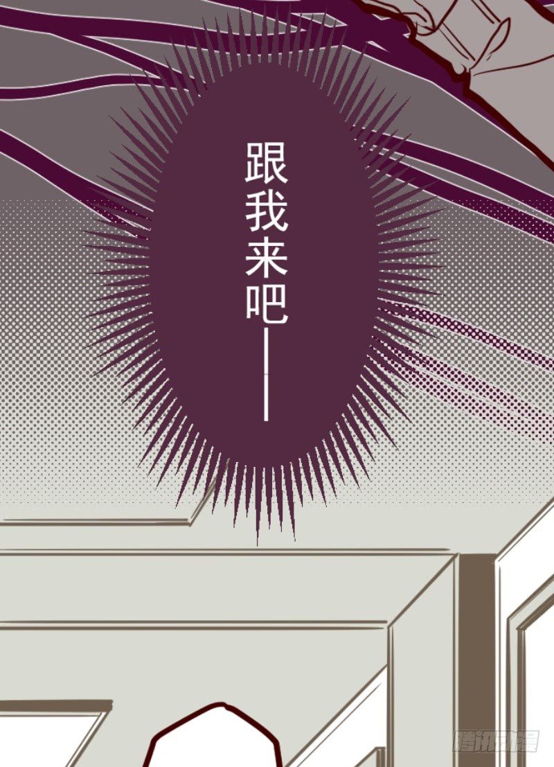 周六早晨(1/2)-第15话