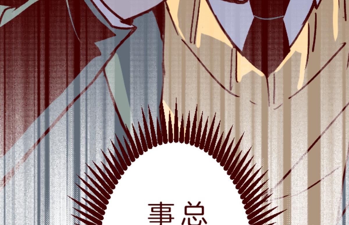 第140话 期中之前(1/2)-第141话