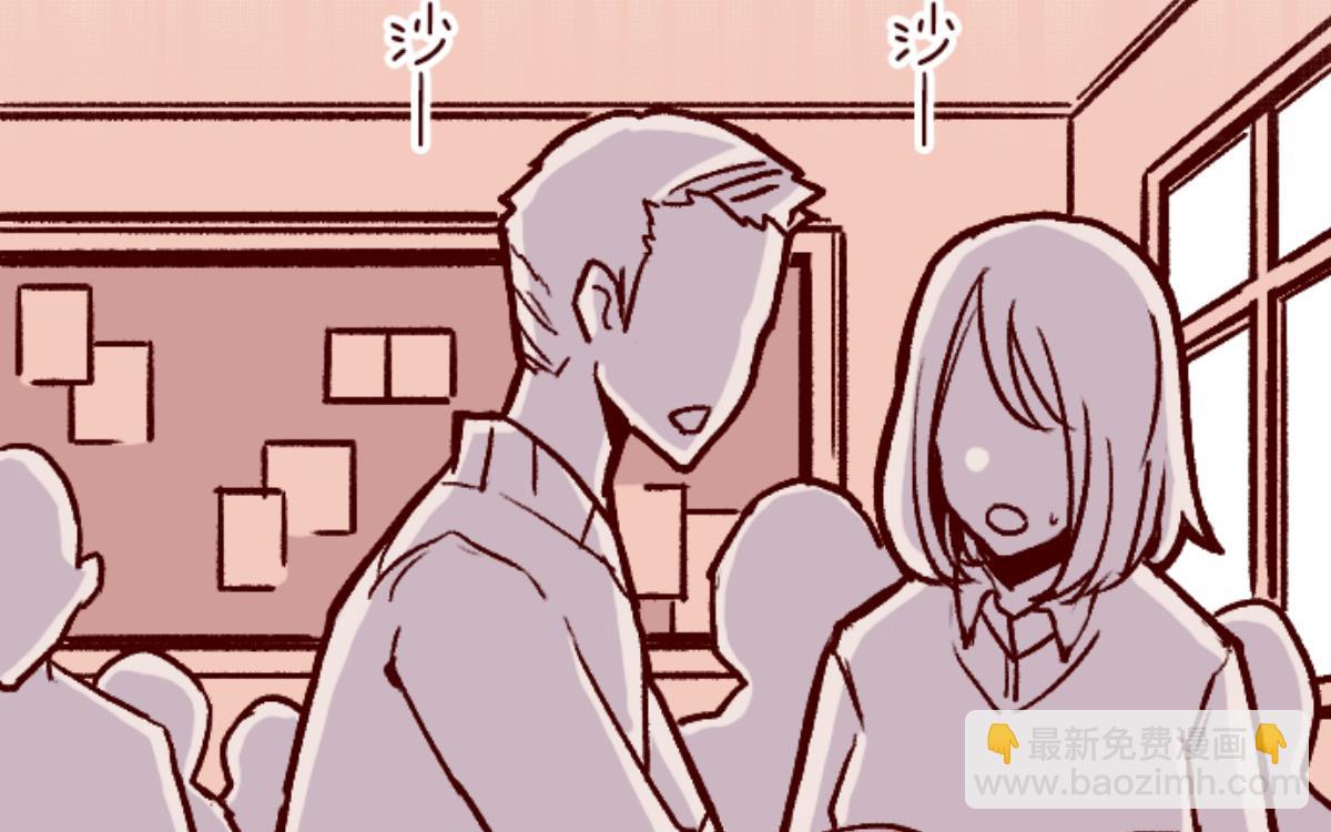第140话 期中之前(1/2)-第141话