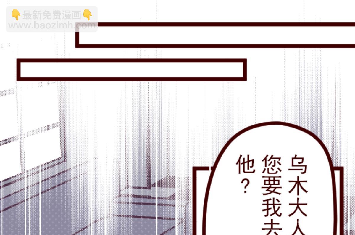 第140话 期中之前(1/2)-第141话
