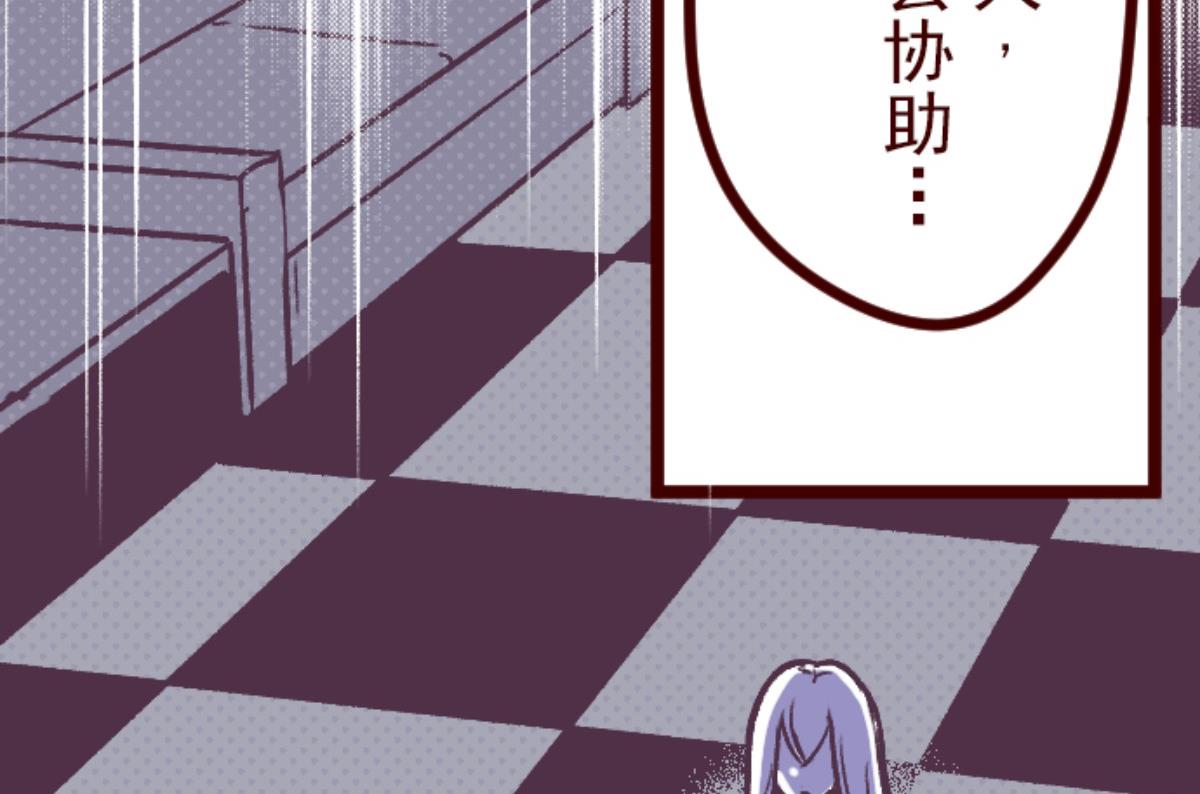 第140话 期中之前(1/2)-第141话