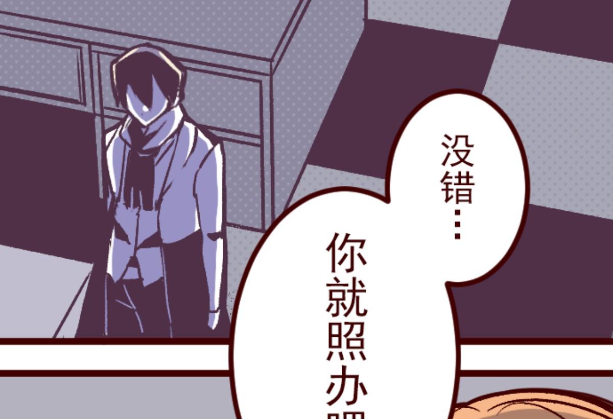 第140话 期中之前(1/2)-第141话