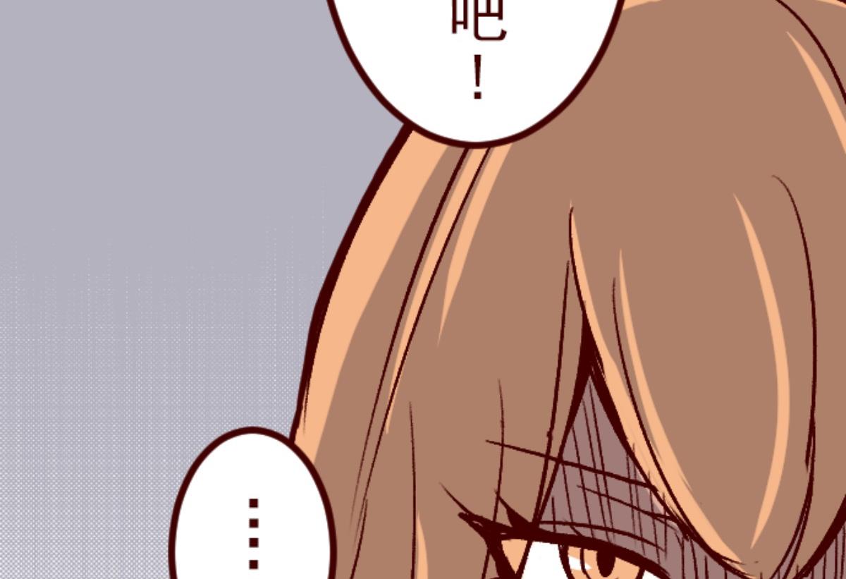 第140话 期中之前(1/2)-第141话