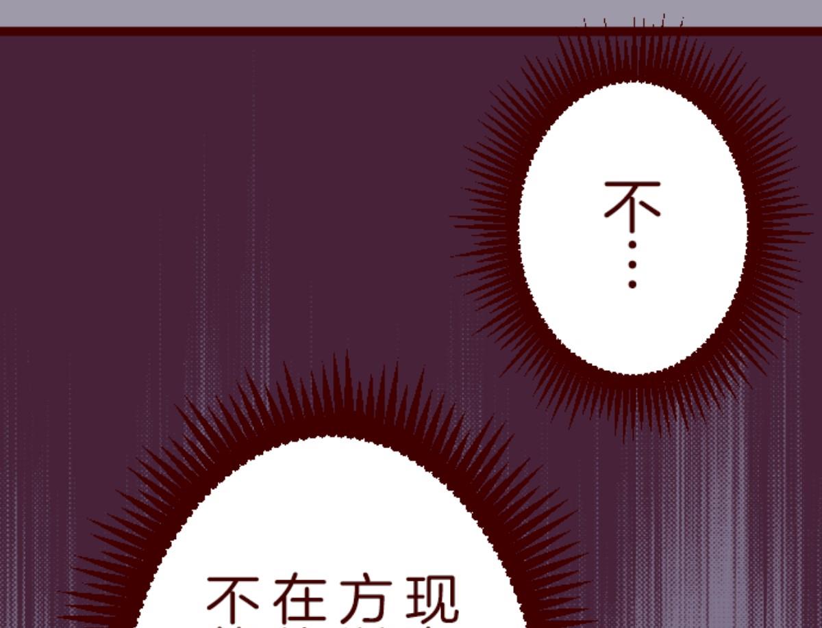 第140话 期中之前(1/2)-第141话