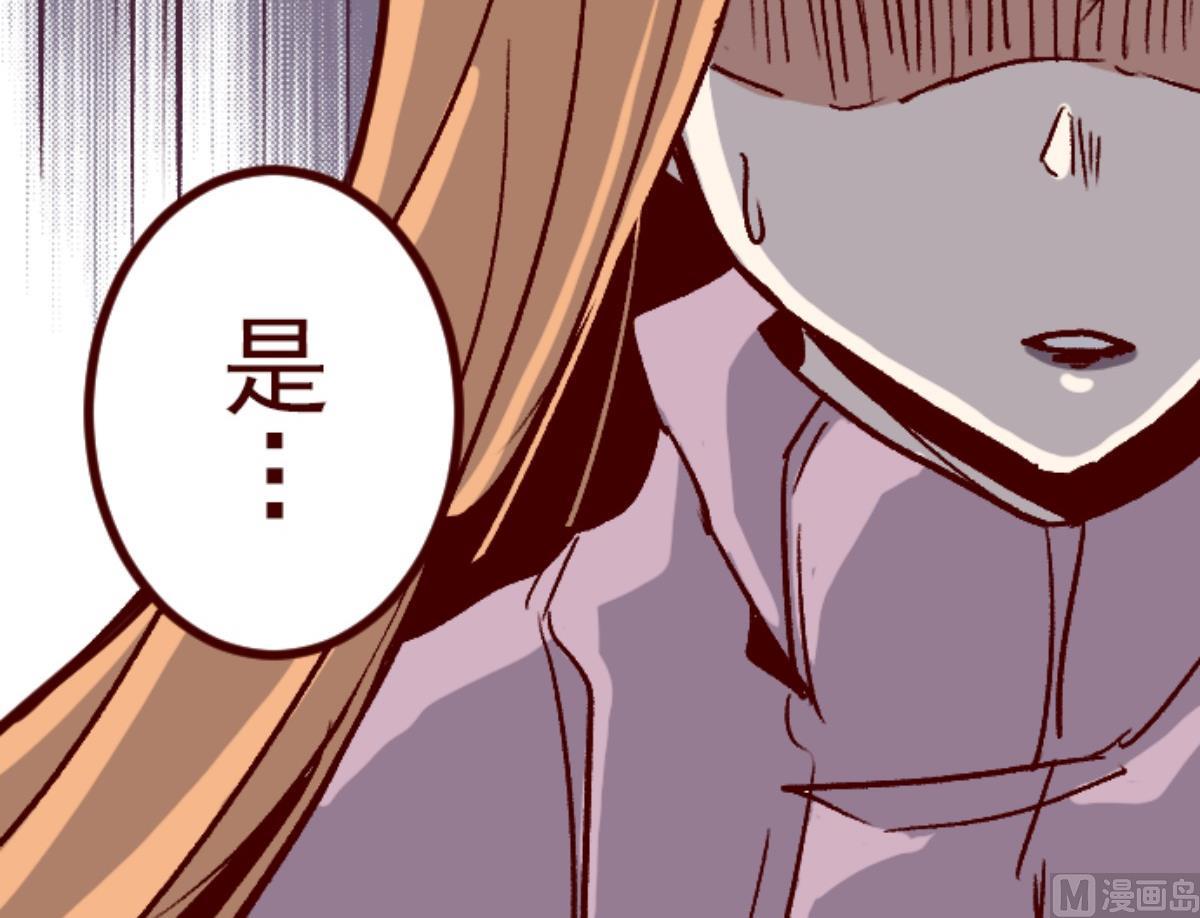 第140话 期中之前(1/2)-第141话