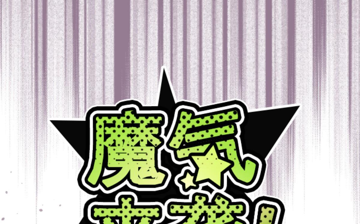 第140话 期中之前(1/2)-第141话