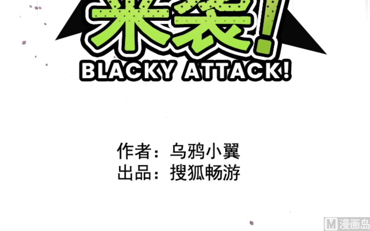 第140话 期中之前(1/2)-第141话