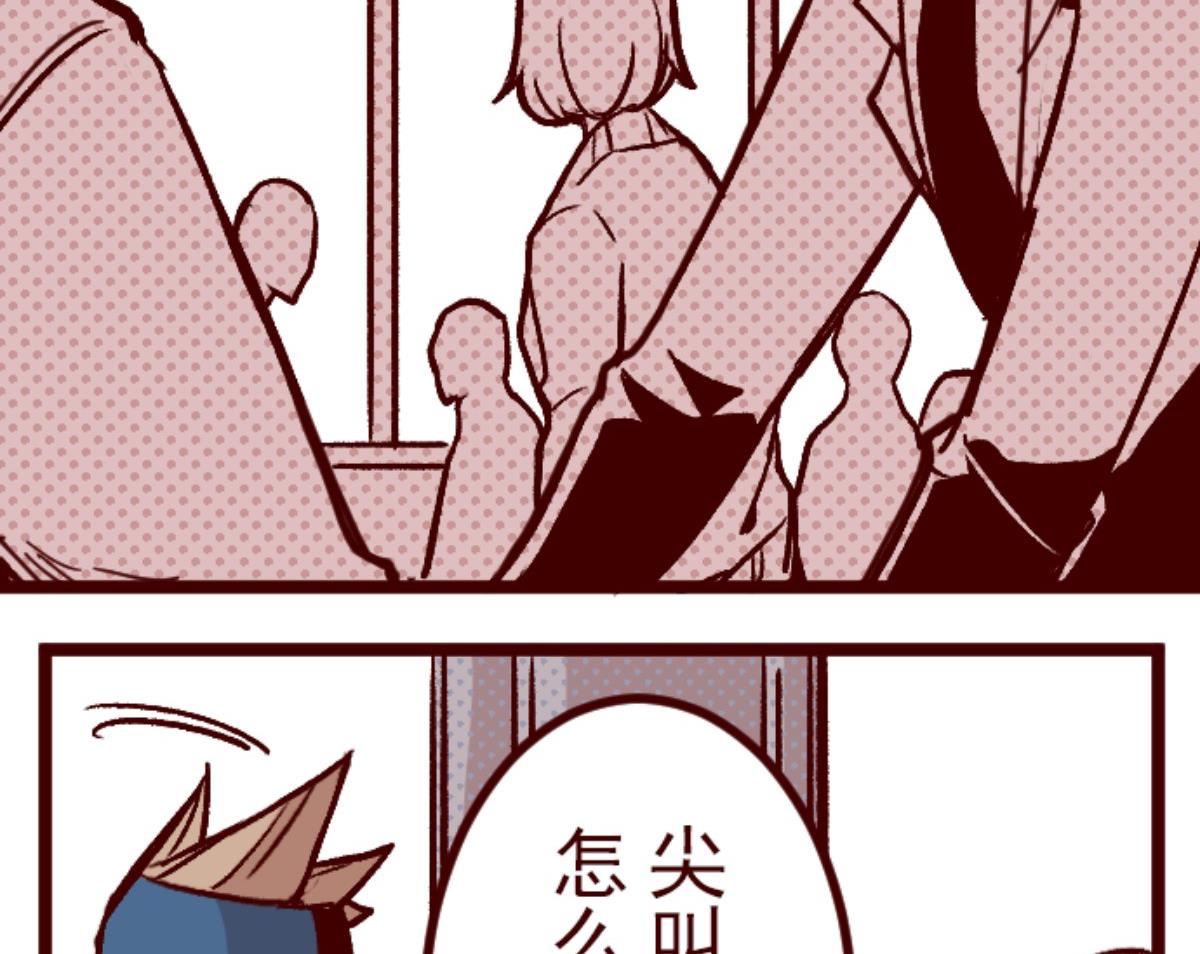 第140话 期中之前(1/2)-第141话