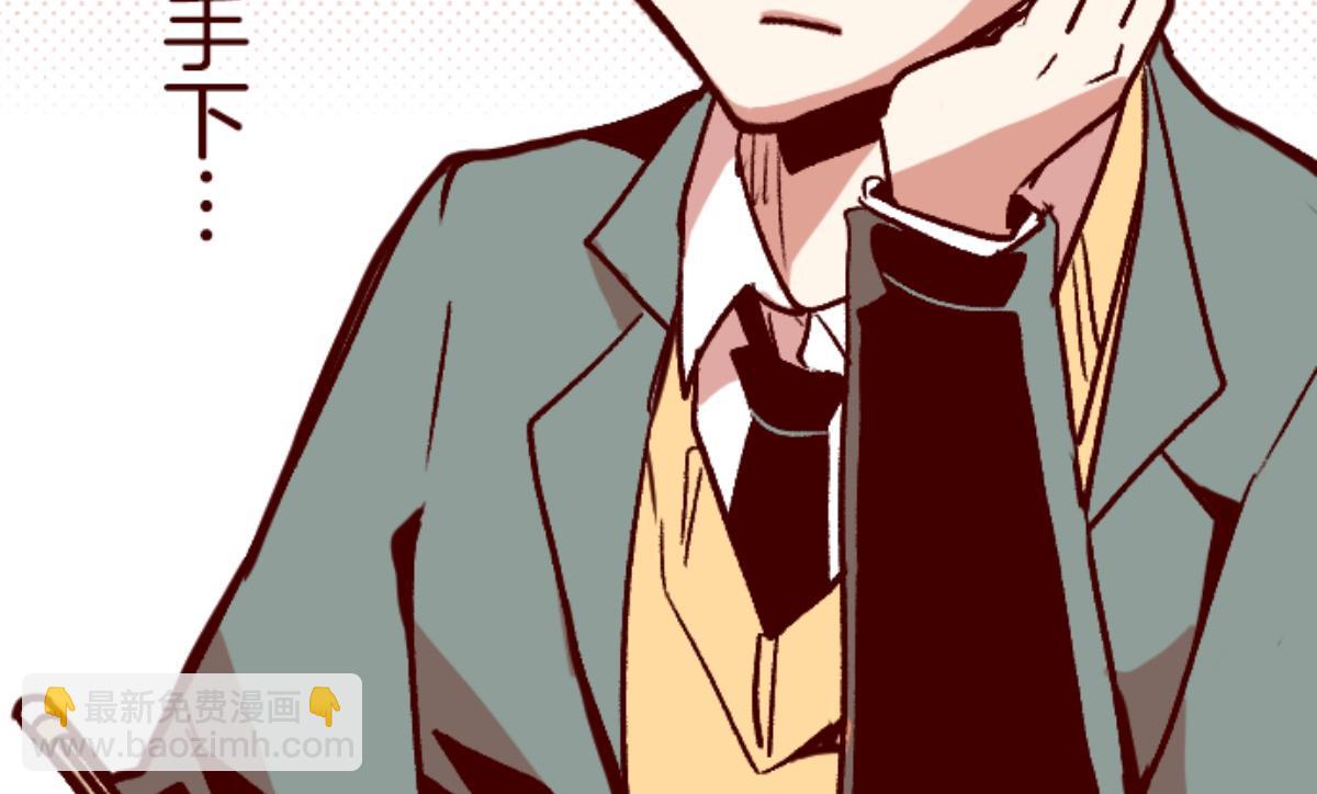 第140话 期中之前(1/2)-第141话