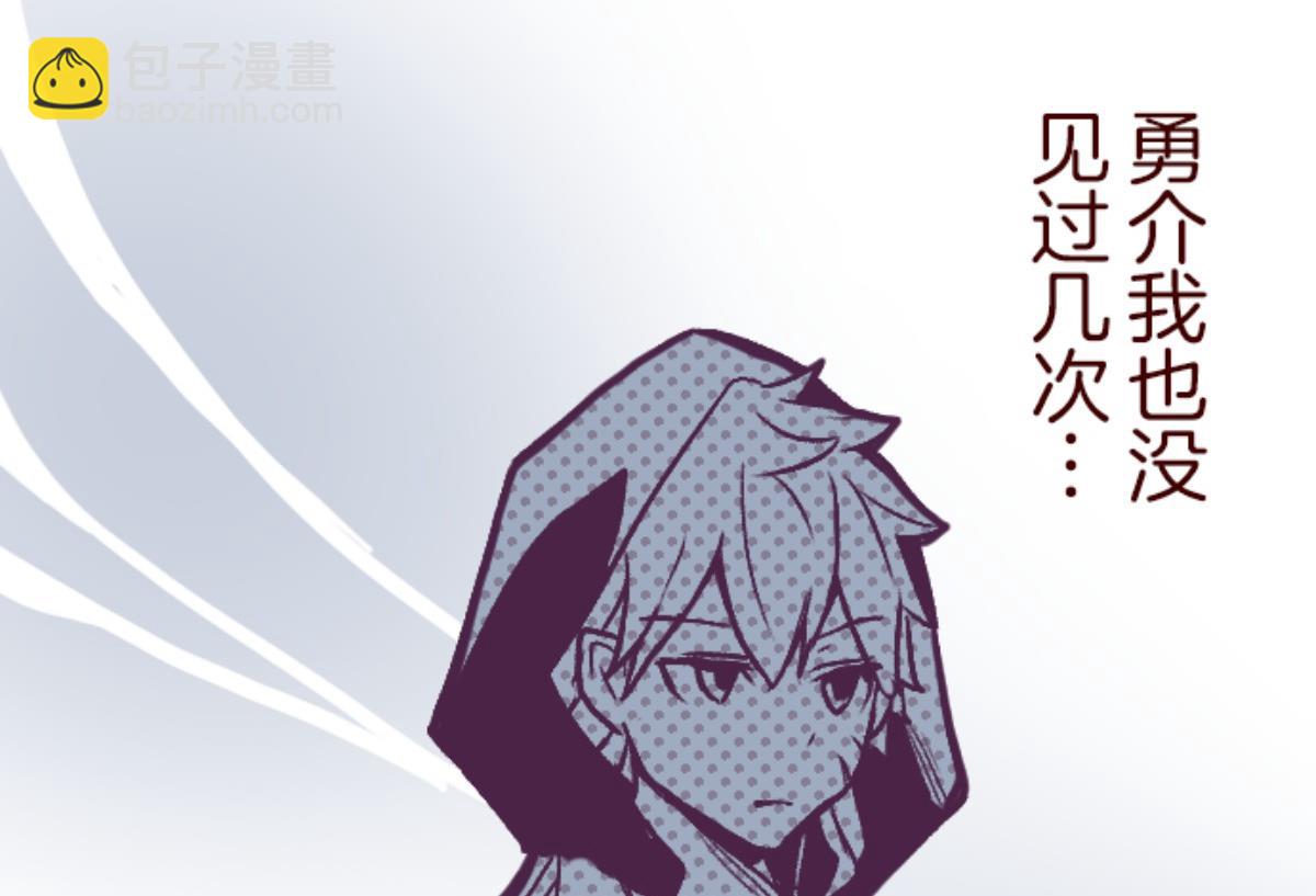 第140话 期中之前(1/2)-第141话