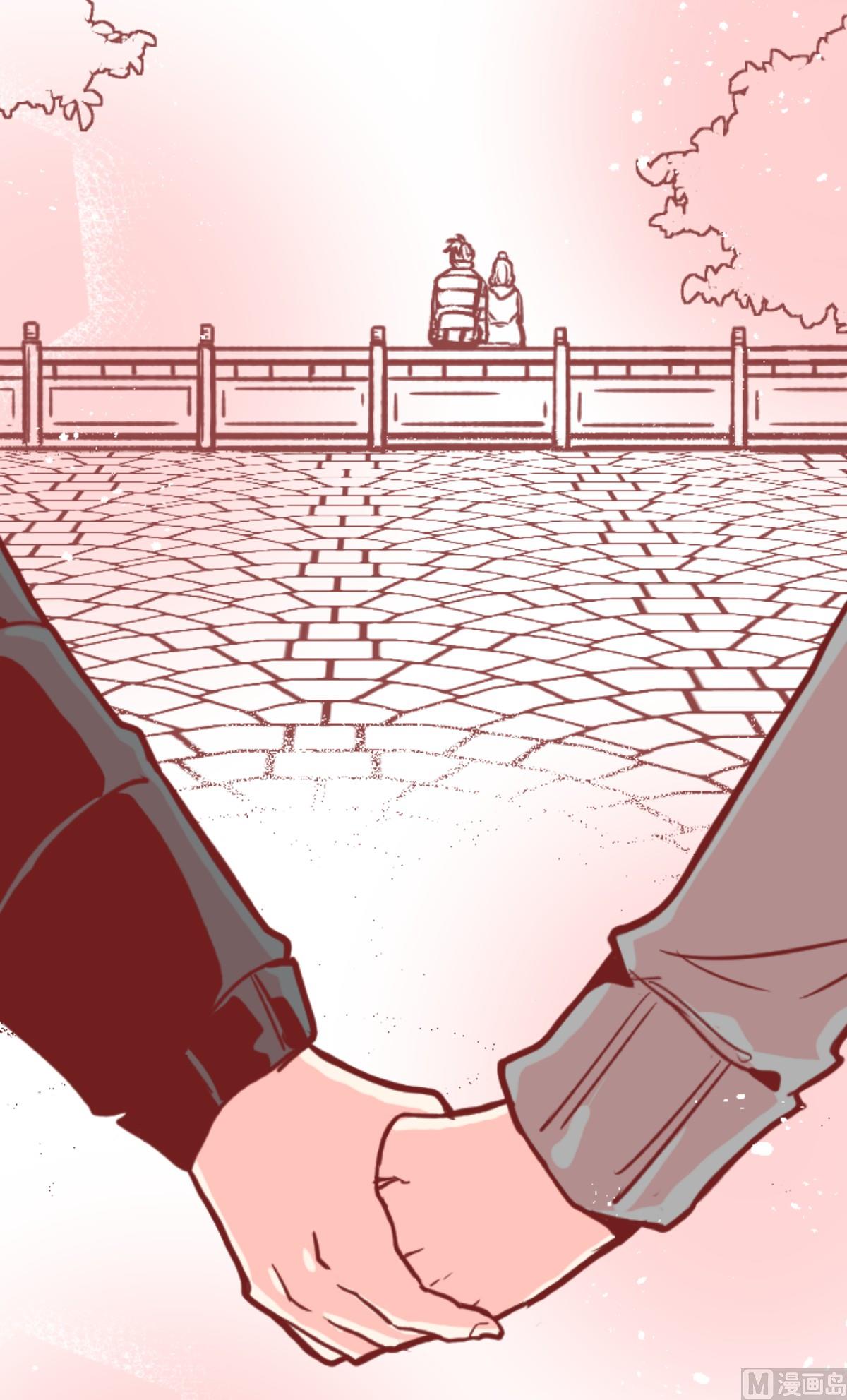 第144话 你的优点(1/2)-第145话