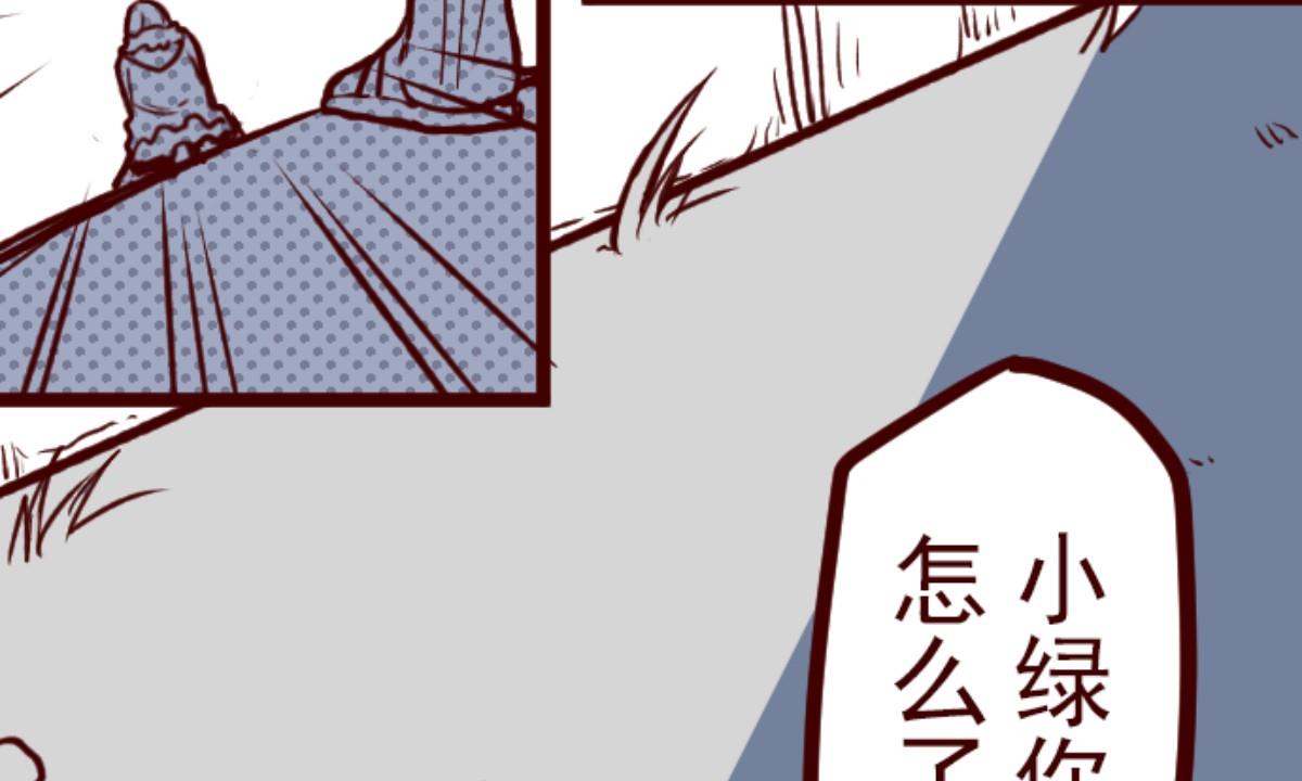 第146话 消失的气息(1/2)-第147话