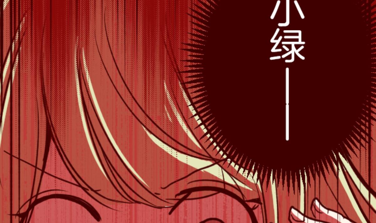 第146话 消失的气息(1/2)-第147话