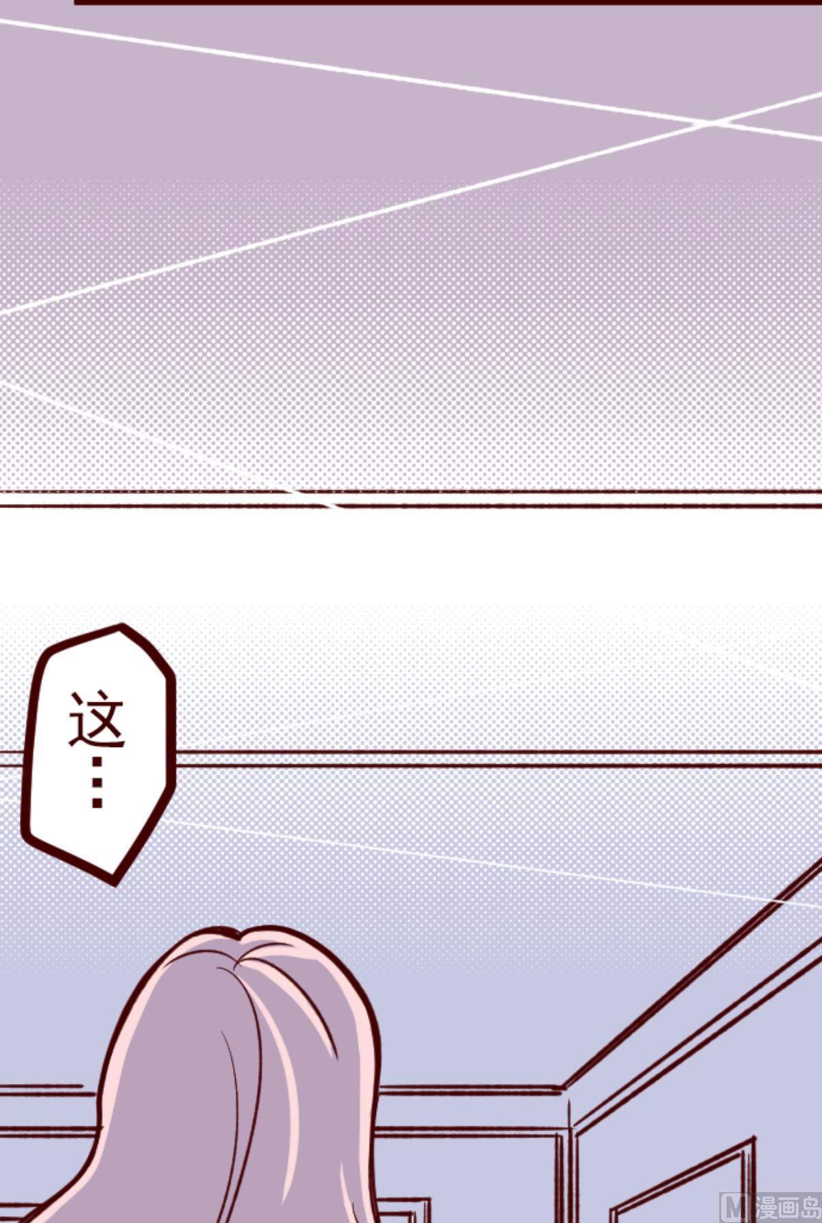 第146话 消失的气息(1/2)-第147话