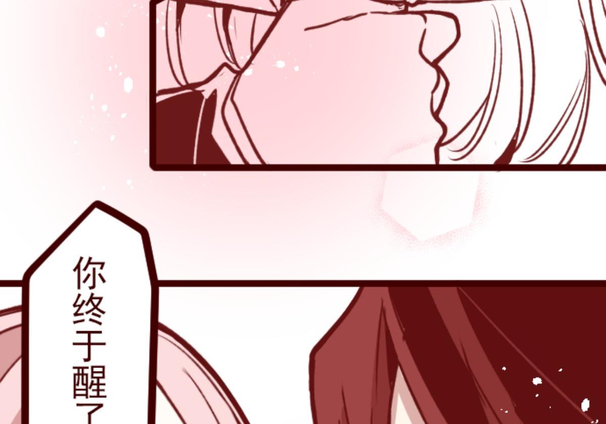 第146话 消失的气息(1/2)-第147话