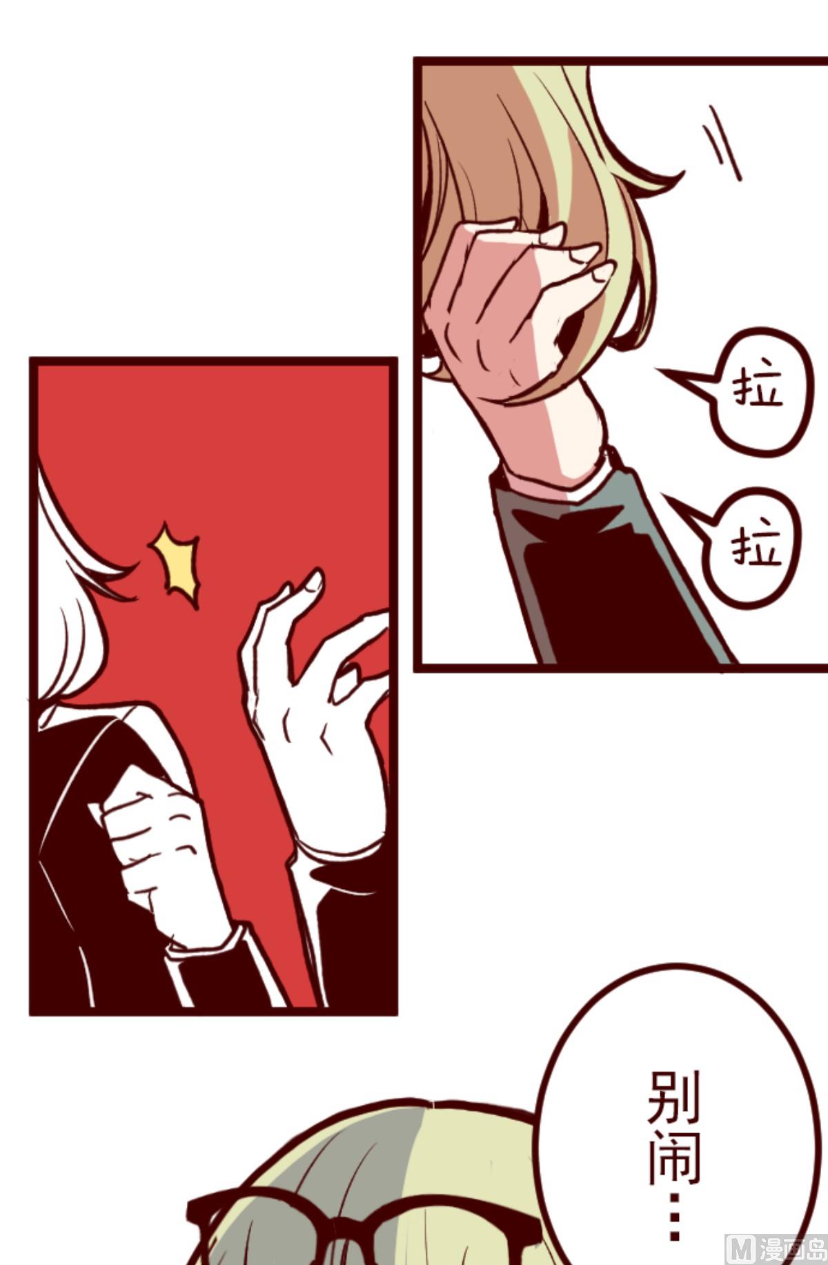 第146话 消失的气息(1/2)-第147话