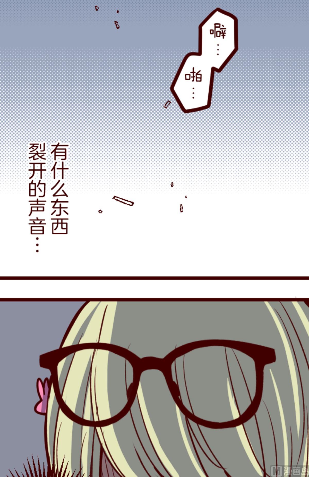 第146话 消失的气息(1/2)-第147话