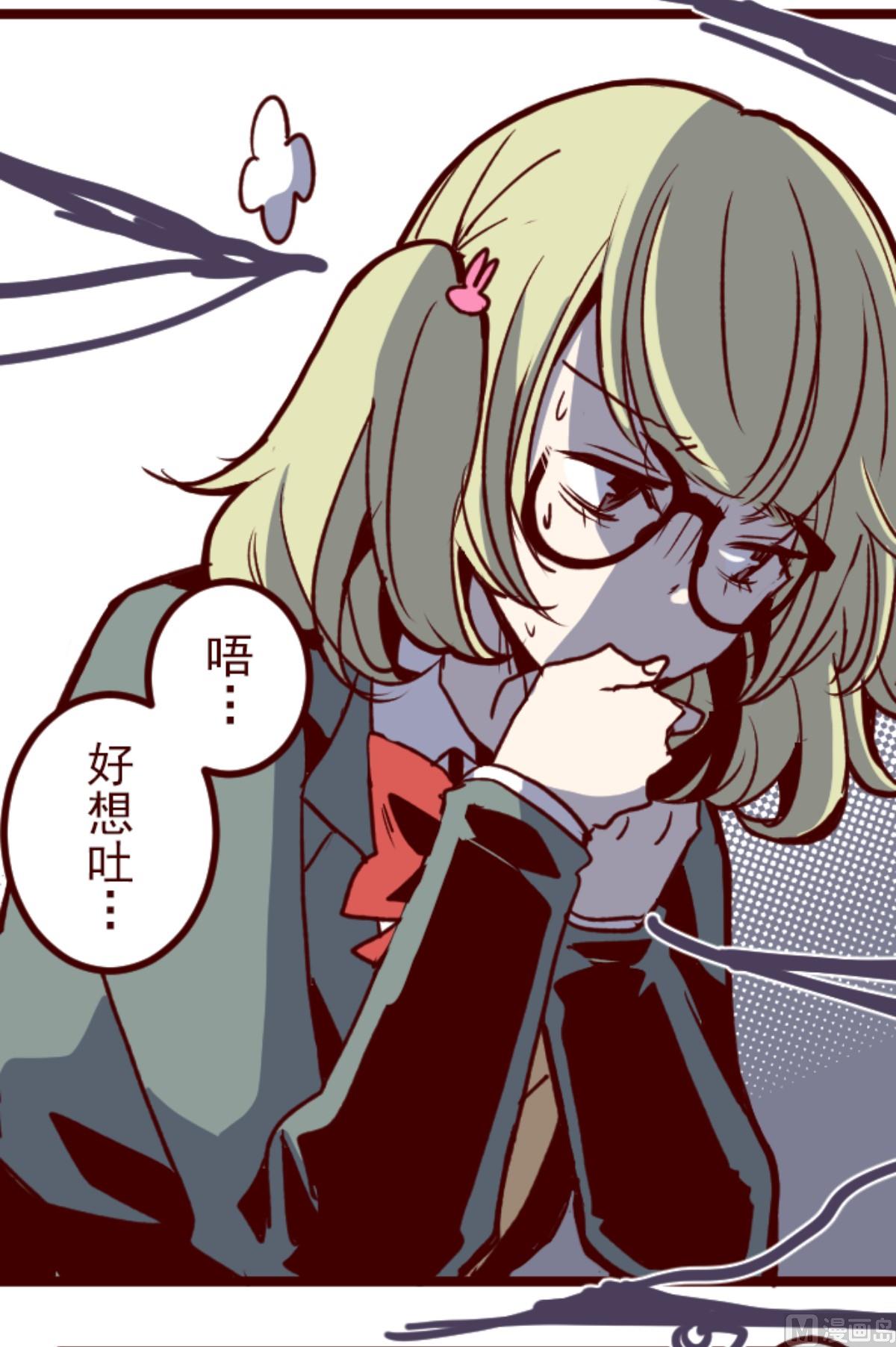 第146话 消失的气息(1/2)-第147话