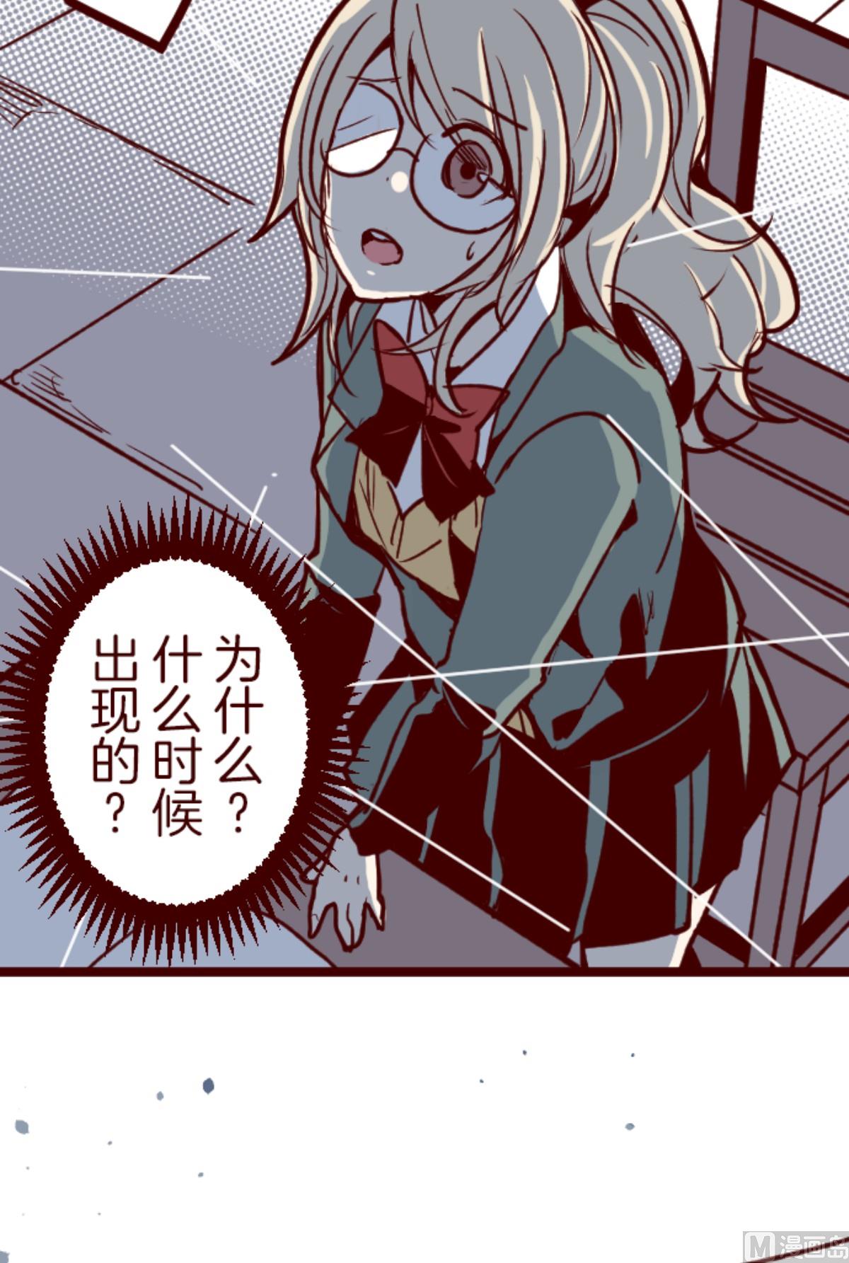 第148话 危机袭来 2(1/2)-第149话
