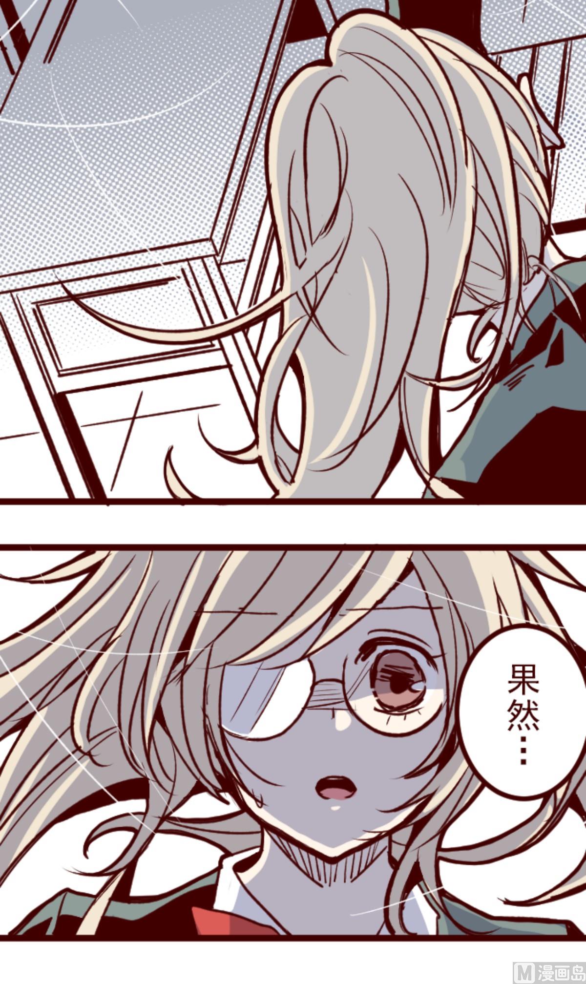 第148话 危机袭来 2(1/2)-第149话