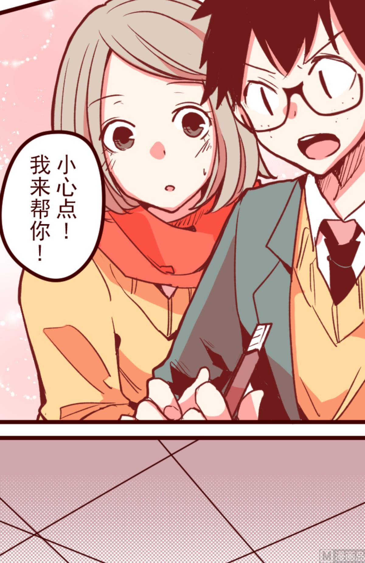 第148话 危机袭来 2(1/2)-第149话