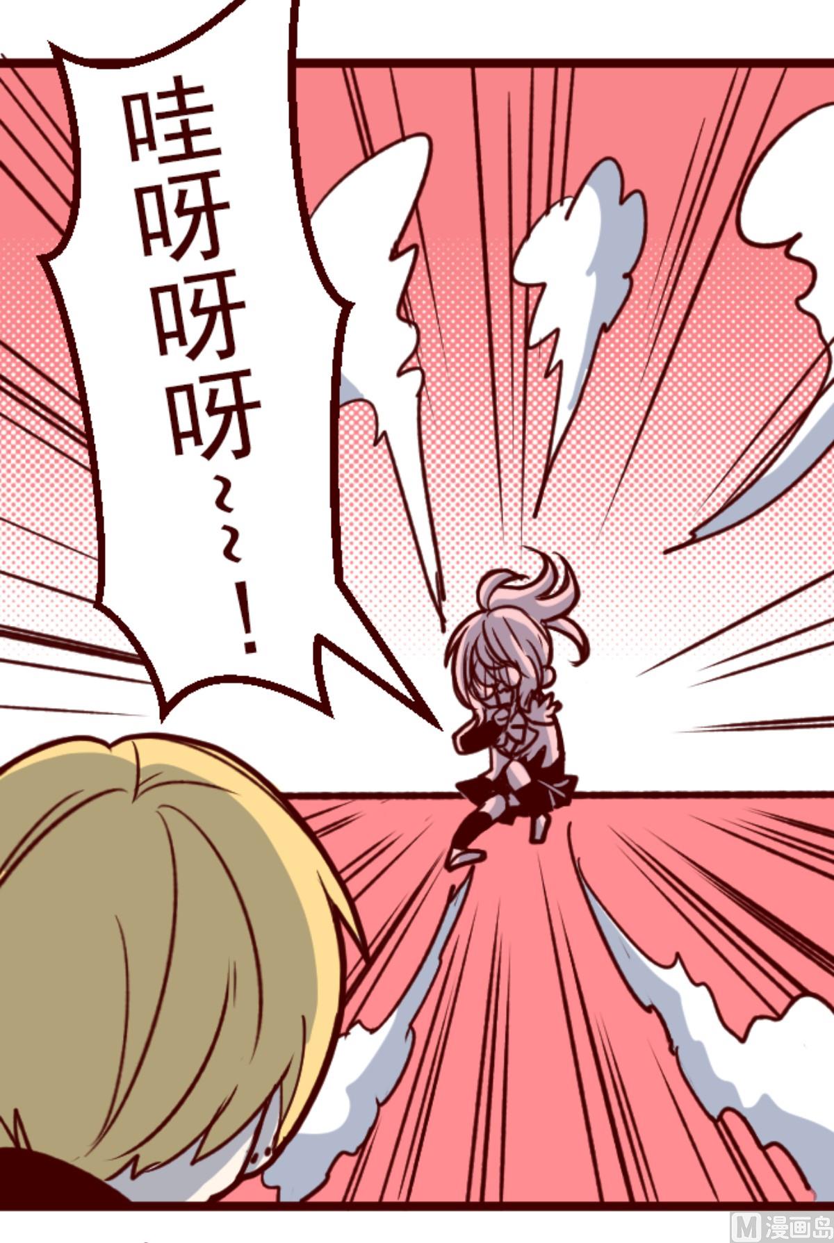 第150话 致命游戏 2(1/2)-第151话