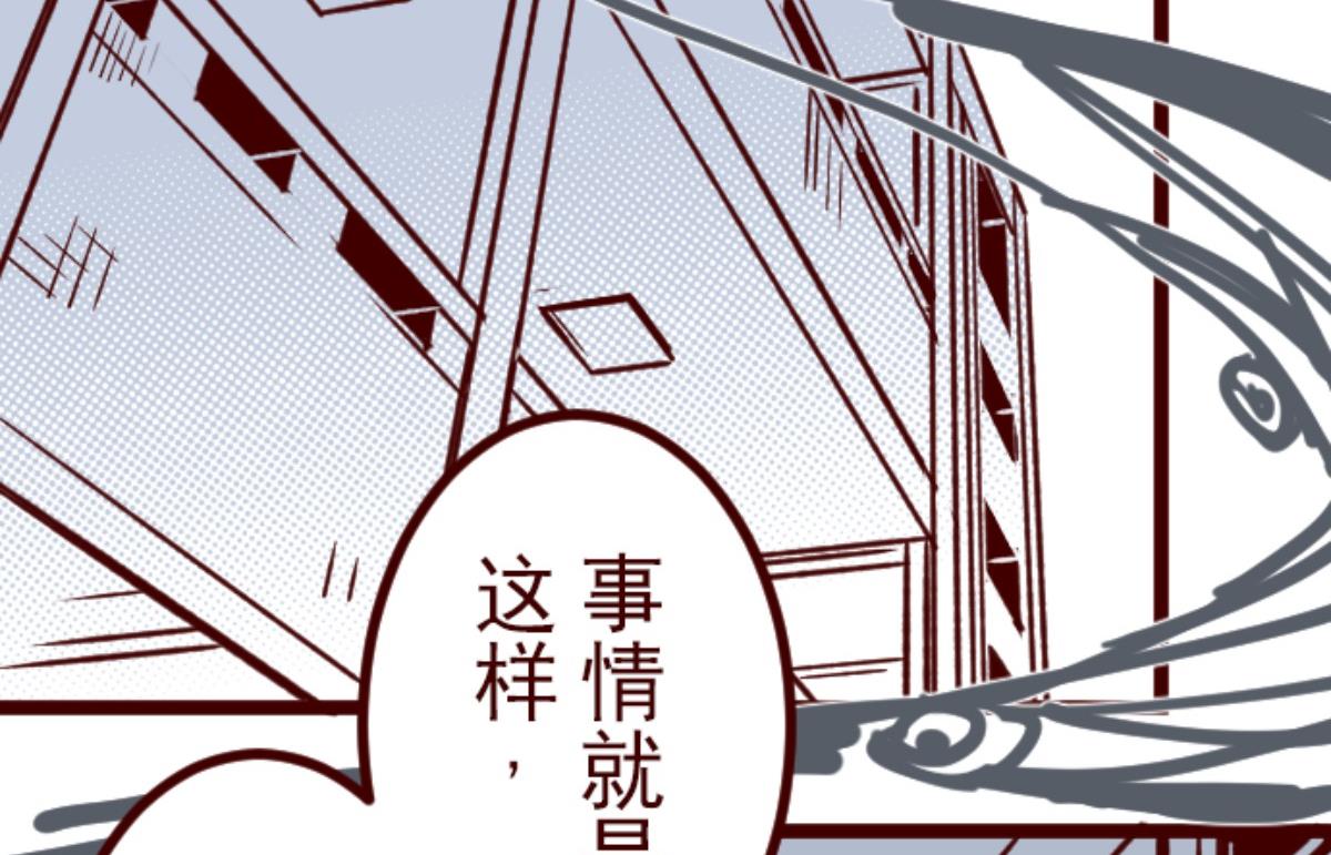 第150话 致命游戏 2(1/2)-第151话