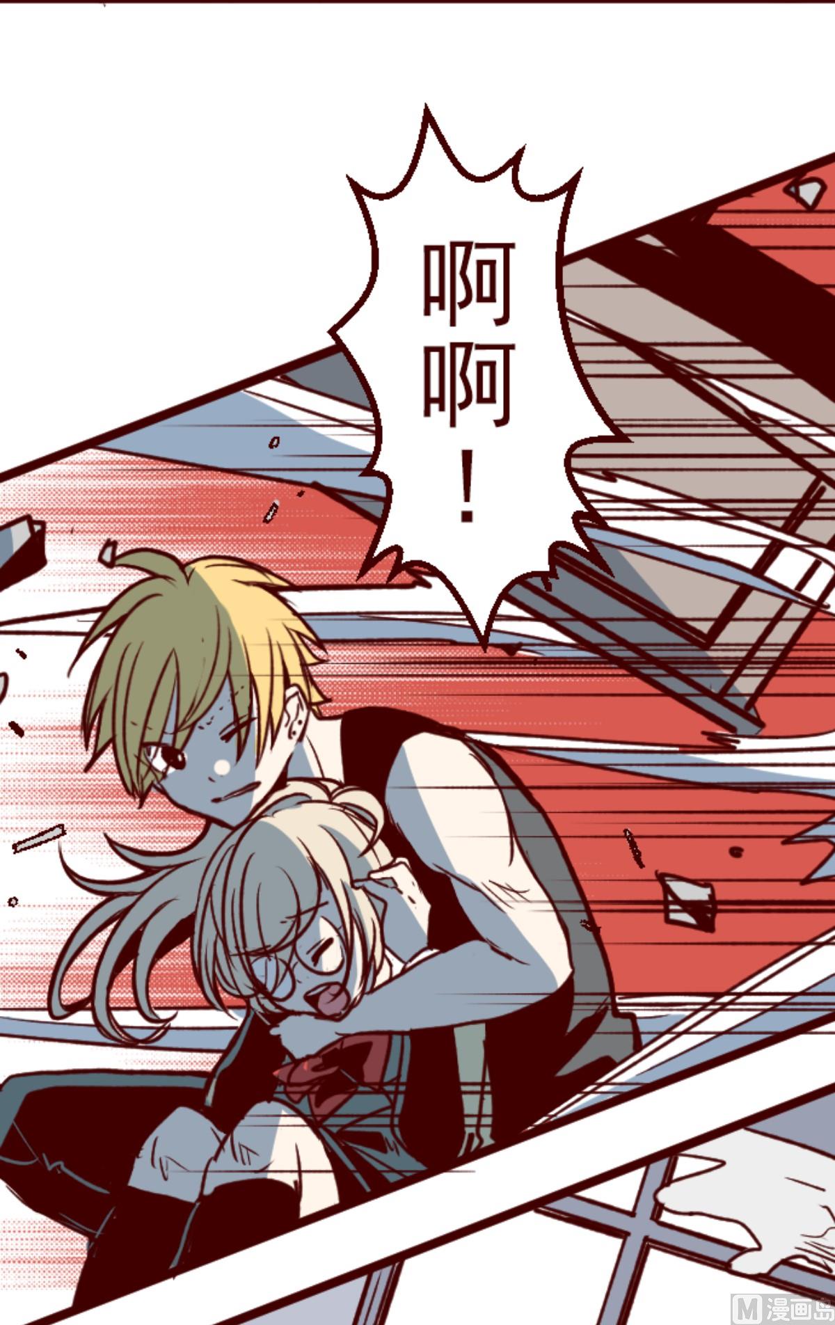 第150话 致命游戏 2(1/2)-第151话