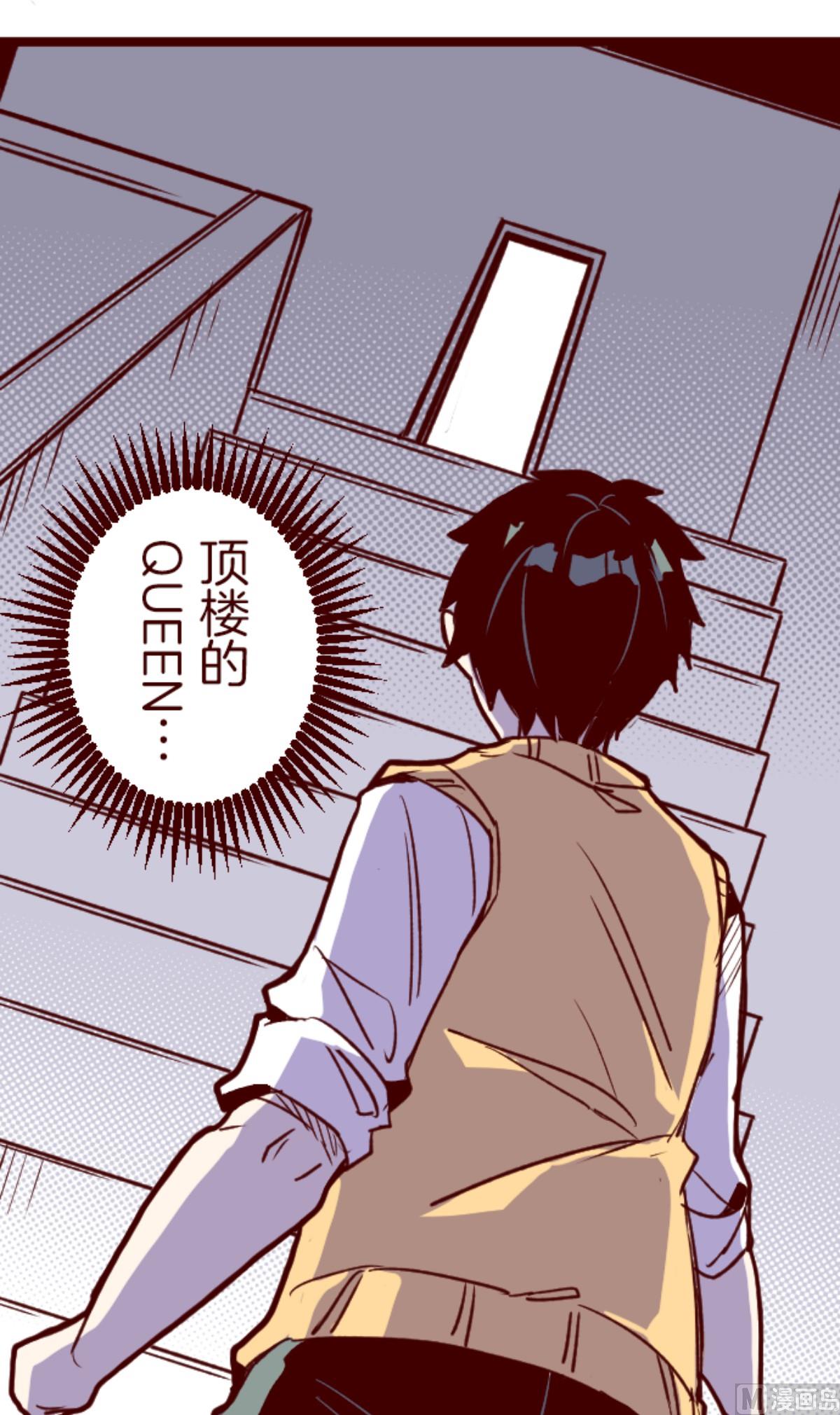 第150话 致命游戏 2(1/2)-第151话